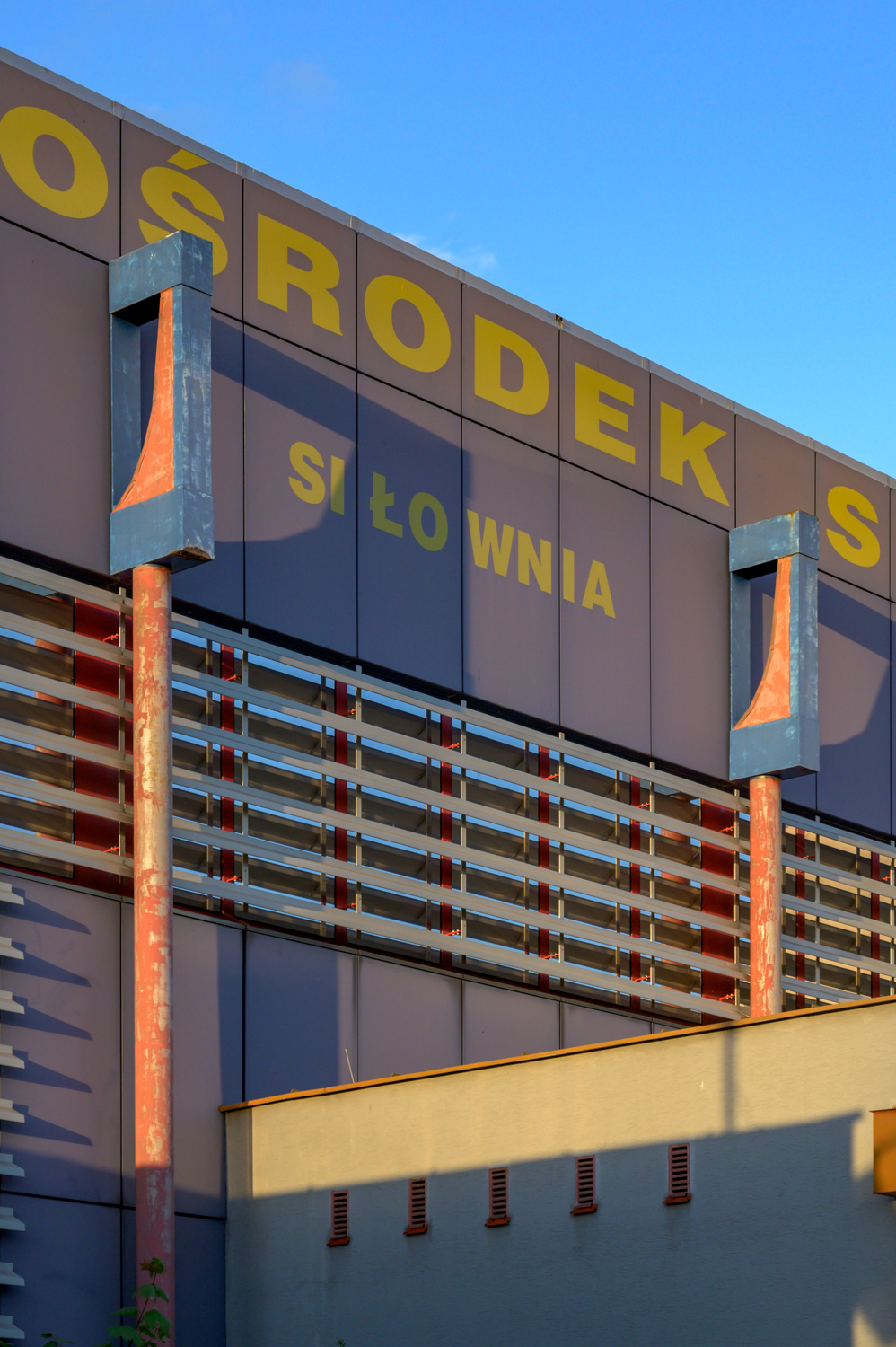 Zdjęcie architektury budynku Szkoła Podstawowa nr 344 im. Powstania Warszawskiego - rozbudowa